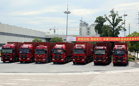 蹄疾步穩，勇毅前行！ 眾泰汽車T300海外版出口“再加速”