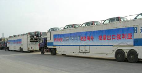 眾泰2008遠(yuǎn)銷敘利亞 打響休閑汽車出口第一槍